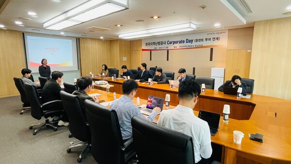 한국지역난방공사가 지난 4월에 기관 투자자와 애널리스트를 대상으로 소통 행사를 개최하고 있다.